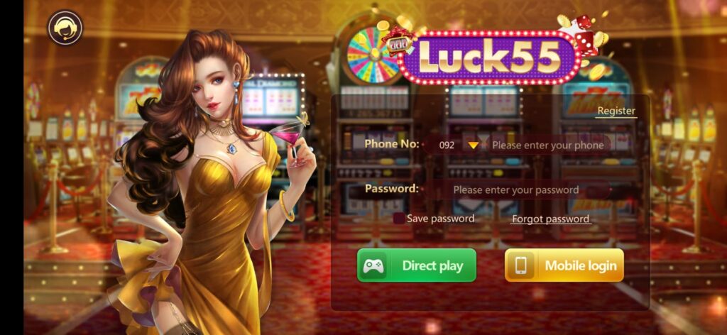 luck 55 game